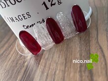 ニコネイル(nico.nail)/定額リッチコース