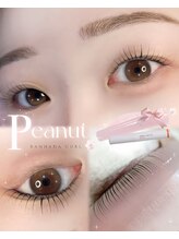 アイモア 吉祥寺店(eye mor.)/まつげパーマ/眉毛/アイブロウ