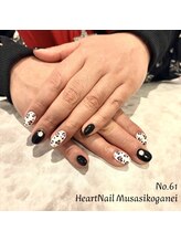 はあとねいる 武蔵小金井店