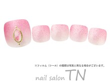 ティーエヌ TSUTAYAヤマト屋書店仙台長命ヶ丘店/4月フット4900円→オフ込4500円