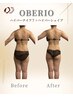 【1番人気☆本気のダイエット】全身引締めコース80分　32000円→初回15400円