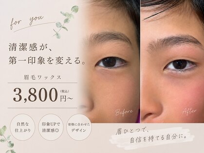 リベルテ(Liberte)の写真