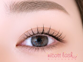 ニコットラッシュ 京橋店(nicott lash)の写真/［京橋/マツパ/眉毛］＜プレミアムまつげパーマ￥2750＞朝のメイク時間を短縮◎自然なパッチリ目元に変身！