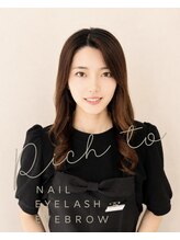 リッチ トゥ 多治見店(Rich to)&nbsp;SAKAZAKI (EN)