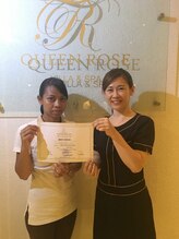 シャンス 輝き(CHANCE 輝き)/◆本場バリ式