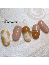 プレシャス プライベートビューティーサロン(Precious Private Beauty Salon)/お仕事ネイルにもアニマル！