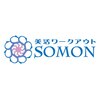 ソモン(SOMON)のお店ロゴ