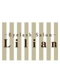 アイラッシュサロン リリアン(Lilian)/Eyelash Salon Lilian