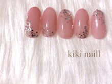 キキネイル たまプラーザ店(kikinail)/ブライダルネイル