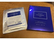 アルディート(Ardito)/最強美白パック