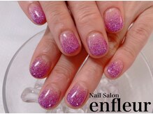 ネイルサロン アンフルール/