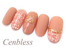 ビューティスタジオ センブレス(Cenbless)/2月末迄:バレンタイン★定額9000