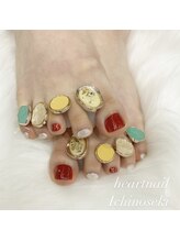 はあとねいる 一関店/