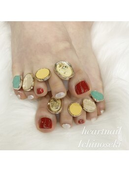 はあとねいる 一関店/