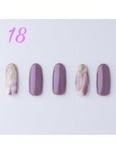 はあとねいる 浜松山下町店/