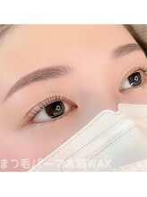 ユイイツムニ 神楽坂店/セット【ユイイツムニ神楽坂店】