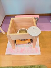 くつろぎサロン結/伊吹和ハーブよもぎ他5種使用