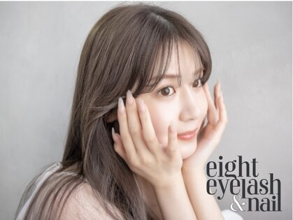 エイト 横浜店(eight)の写真