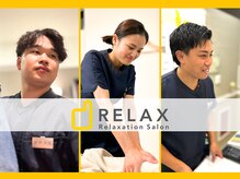 リラックス 戸越銀座店
