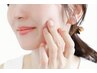 【エイジングケア】加圧トレーニング！成長ホルモン分泌290倍を実感♪