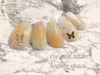 ビューティースペース 品川大井町店(Beauty Space)/ニュアンスちょうちょ♪