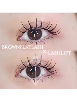 ラティエ(Latier)/ブラウンマツエクまつげパーマ