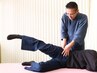 【何しても良くならない股関節のつらさに】股関節特化の整体術　¥3900→¥2980
