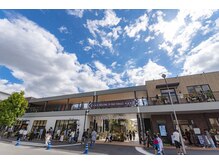 陽だまり整体院/岡山市北区問屋町テラス