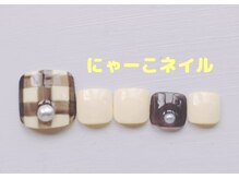 にゃーこネイル/ギンガムチェック☆定額￥6980