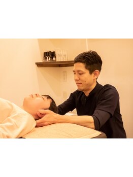 疲れを解消したい