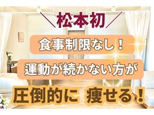 ウォーブ(Wobe)