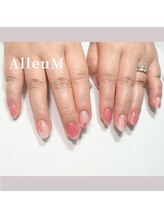 アリューム 北山/ニュアンス