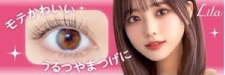 リラ 柏店(Lila)のサロンヘッダー