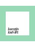 【平日限定】ケラチンラッシュリフト◇アイシャンプー込
