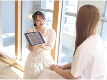 アルバ(ALBA)/ 1,カウンセリング