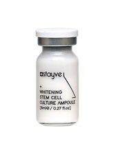 アンフェム(Anfem)/美白幹細胞培養アンプル