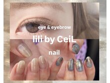リリバイシエル(lili by CieL)