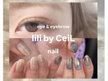 リリバイシエル(lili by CieL)
