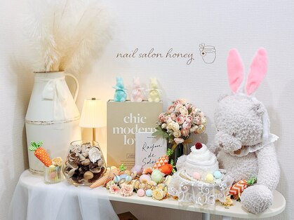 ハニー(honey)の写真