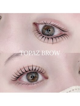 トパーズブロウ 宇都宮平松店(TOPAZ BROW)/立ち上げカール