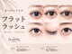 ザ サロン アリア 池袋(THE SALON aria)の写真