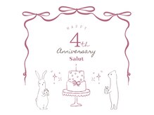 サリュ 行徳店(Salut)