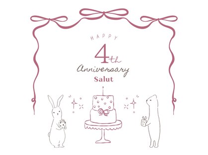 サリュ 行徳店(Salut)の写真