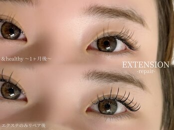 ラリノ(La lino.)の写真/圧倒的なキープ力でサロン帰りの美しさが続く★独自の特殊装着と徹底ケア！毎朝のメイクも快適に♪