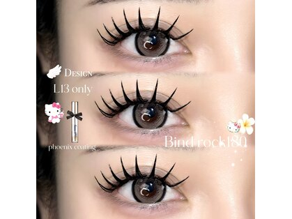 MIMO eyelashの写真