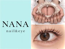 ナナ(NANA)