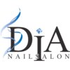 ネイルサロン ダイヤ(DIA)のお店ロゴ