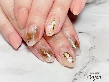 ヴィジョー(Vijoo)/Bコース