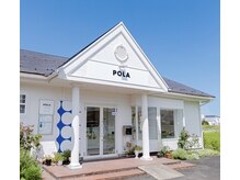 ポーラ ザ ビューティ 鳥取叶店(POLA THE BEAUTY)