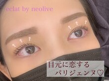 ネオリーブ エクラ 上野御徒町店(Neolive eclat)/眉ワックス＋パリジェンヌ